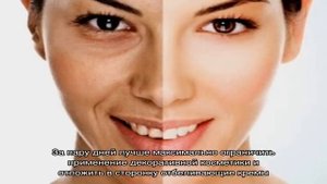 Фотоомоложение лица: все секреты процедуры