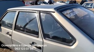 Обзор авто от 600 - 4500$ в Одессе. Авторынок «Куяльник» (Яма)