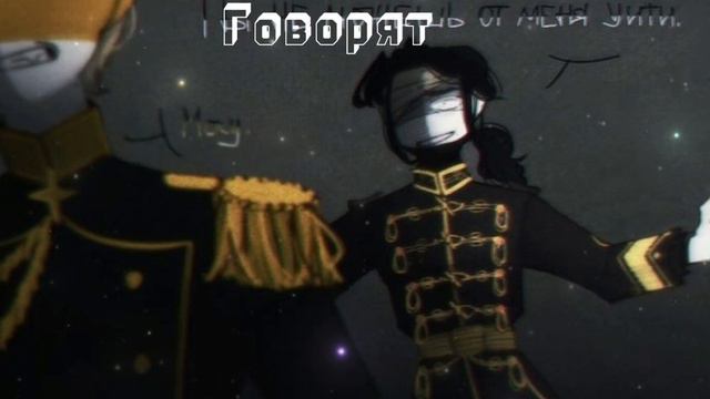 Пруссия & Российская Империя смотреть онлайн