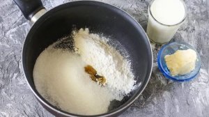 Ленивый Наполеон из слоеного теста