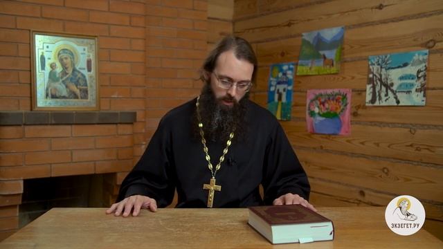 Преподобный СИЛУАН АФОНСКИЙ. Держи ум твой во аде и не отчаивайся. БИБЛИЯ ОТВЕЧАЕТ. смотреть онлайн