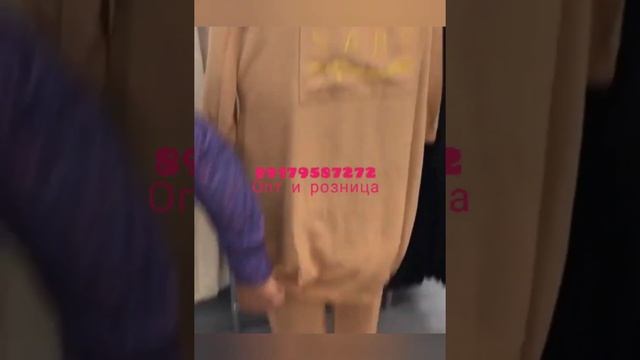 платья для сестр в наличие в Самаре пишем вотсапе 89179587272 смотреть онлайн