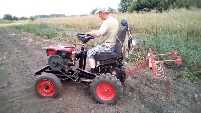 Міні трактор та граблі смотреть онлайн