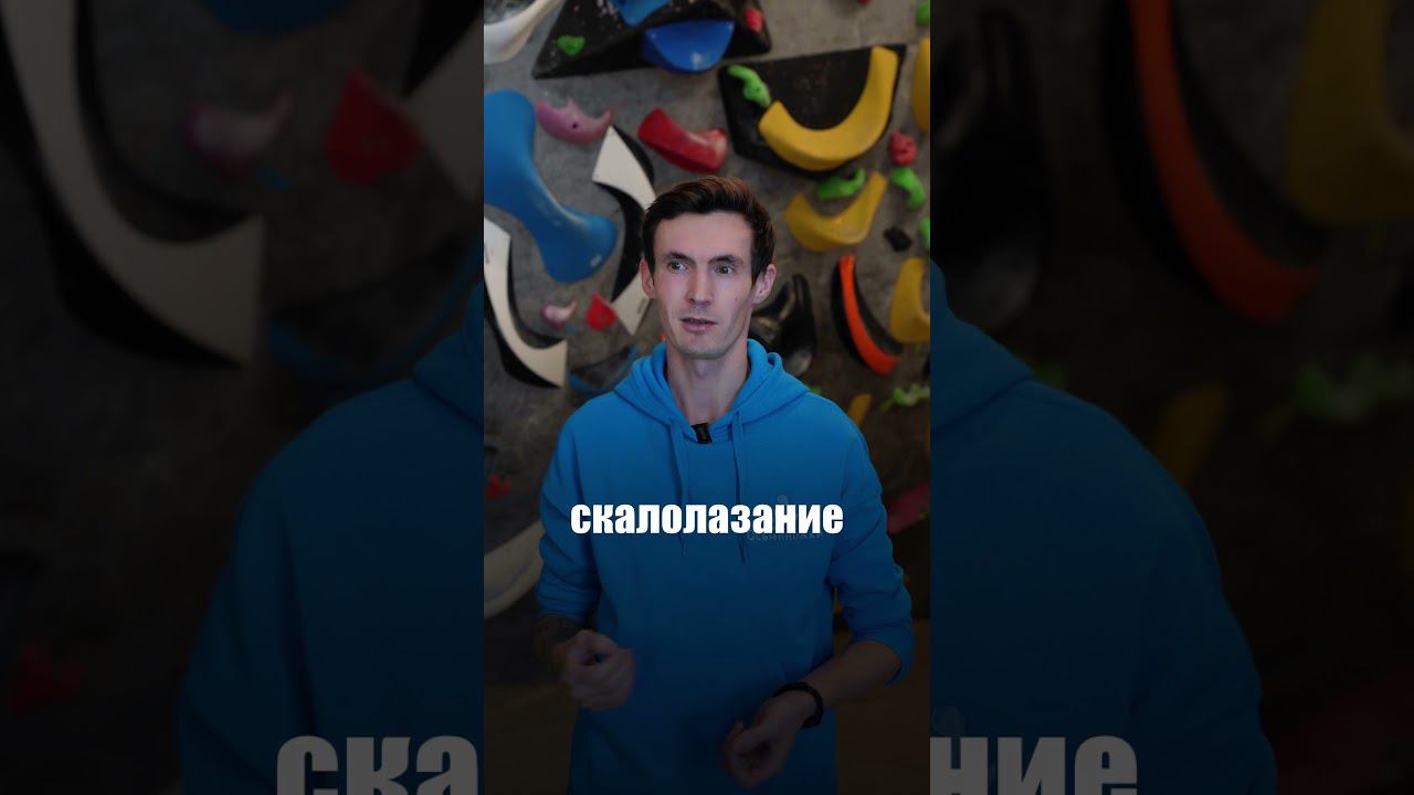 Суперниндзя. Дети хотят участвовать! смотреть онлайн