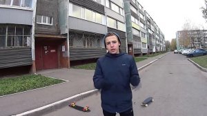 Сравнение 22 penny board"a и 27. Чем отличаются?