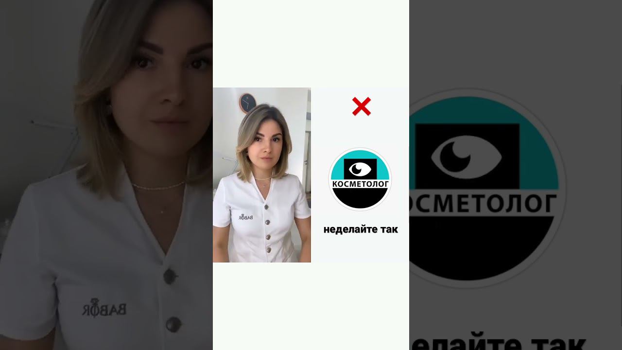 ❌ ПЕРЕД ЗАГАРОМ смотреть онлайн