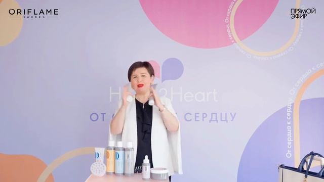 Колекция DUOLOGI Орифлейм смотреть онлайн