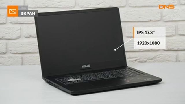 Распаковка ноутбука ASUS TUF Gaming FX705DT-AU042T / Unboxing ASUS TUF Gaming FX705DT-AU042T смотреть онлайн
