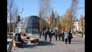 Зарядье -  гостиница  Россия -  Парк Зарядье