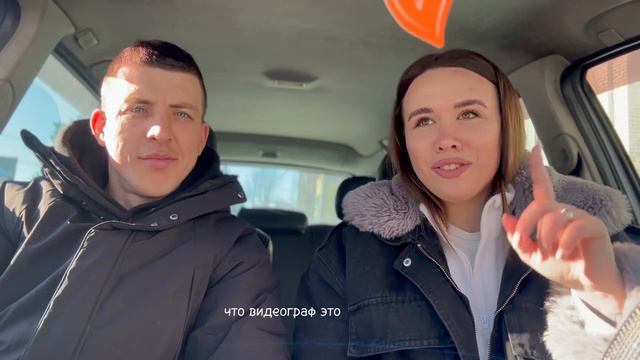 Отзыв о работе смотреть онлайн