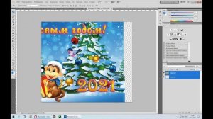 Как сделать мокап кружки, и автоматизация создания мокапа, сделать визуализацию кружки с картинкой