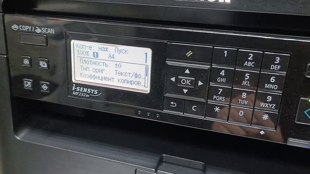 Canon mf 232, переодически пропадает с wi fi, и возникают замятия смотреть онлайн