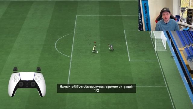 ТОП 5 ФИНТОВ В EA FC 24 | САМЫЕ ЭФФЕКТИВНЫЕ ФИНТЫ В ИГРЕ смотреть онлайн