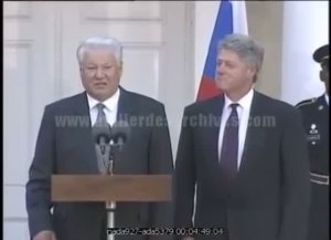 Ельцин и Клинтон. New York, Hyde Park, 23 октября 1995