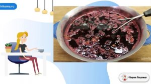 Густой джем из синего винограда. Рецепт как приготовить