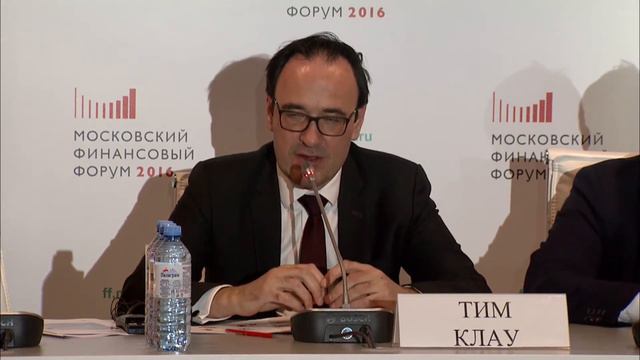 Пресс-центр. ПРЕЗЕНТАЦИЯ ИССЛЕДОВАНИЯ PWC