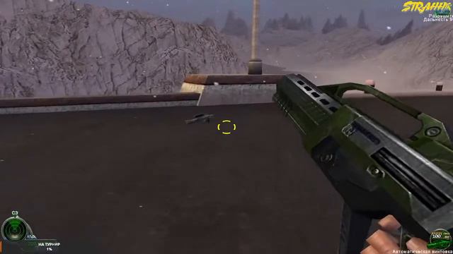СТРИМ.Прохождение.Command & Conquer: Renegade