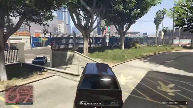 Играем на пс 4 в гта 5 смотреть онлайн