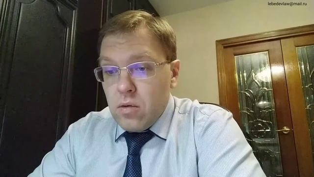 Статья 104 ГК РФ Реорганизация и ликвидация акционерного общества