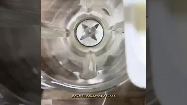 Как приготовить торт в микроволновке смотреть онлайн