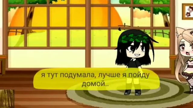 //мини фильм ангел хранитель//гача лайф//[3/?] смотреть онлайн