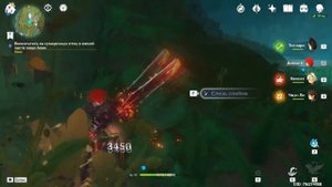 РОСКОШНЫЙ СУНДУК ЗА 1 МИНУТУ | ГОРА ДЕВАНТАКИ | GENSHIN IMPACT