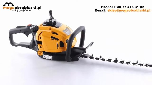 Sekator nożyce do cięcia żywopłotu gałęzi SHP 60 Stiga смотреть онлайн