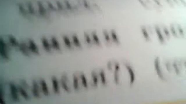 Части речи. смотреть онлайн