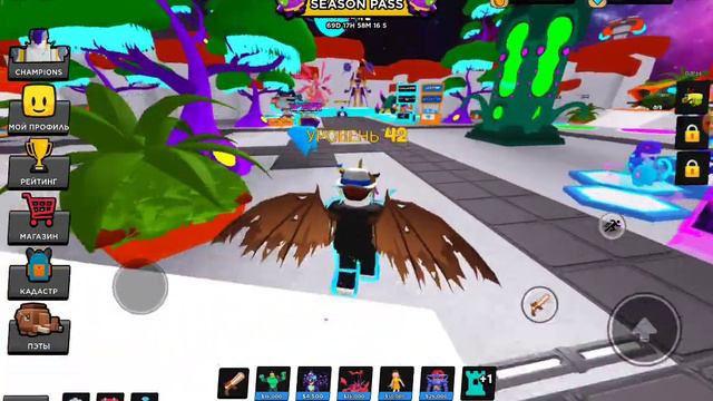 святик рад голд вариоми и мидалями смотреть онлайн