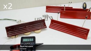 Инфракрасные излучатели с пегментом детектором - ПРОМЫШЛЕННЫЕ СИСТЕМЫ