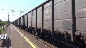 Электровоз ВЛ80С-1541 с грузовым поездом