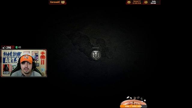 ? Ho-Ri 1 - ПРОДОЛЖАЕМ ПРОКАЧКУ ЯПОНСКИХ ПТ-САУ ? Мир Танков смотреть онлайн