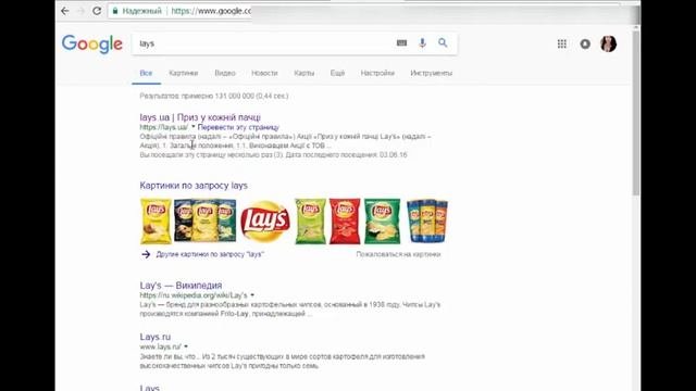 HTTPS: Защищённые и незащищённые сайты. Введение в заблуждение. Акционные предложения.