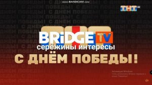 новый логотип серёжины интересы