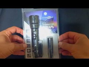 видеообзор и распаковка фонаря FinePower HM-100