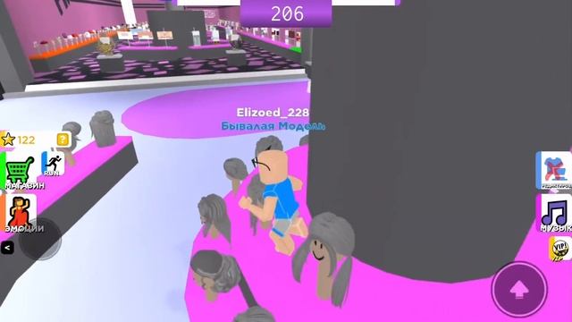 Кто же лучше выберет наряд? / Fashion show / Roblox смотреть онлайн