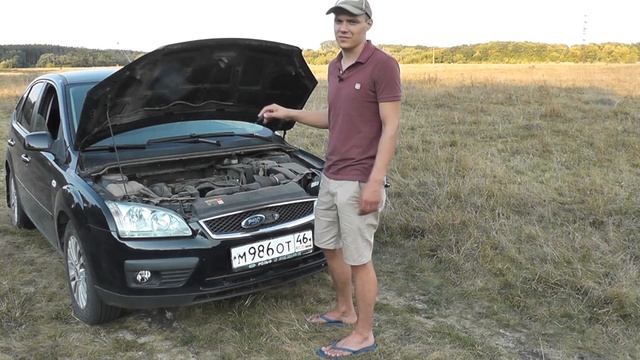 Разбил МАШИНУ ВО ВРЕМЯ ТЕСТА FORD FOCUS 2 смотреть онлайн