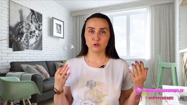 Как Загадать Желание За Другого Человека? Экологично Причиняем Добро
