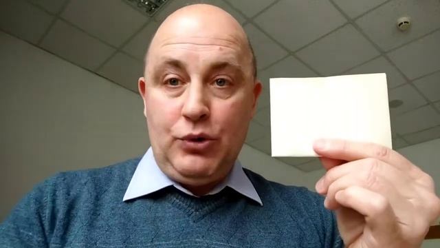 Оригамі як інструмент підготовки до ЗНО з математики