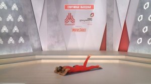 СЕЗОН 3. Утренняя зарядка по пилатесу |5 марта| Онлайн-тренировки «Спортивных выходных»