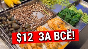 Вкусная еда на районе. Камбоджа Азия 2022