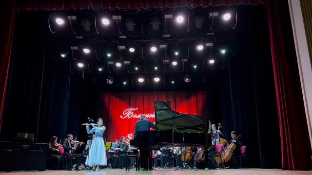 Р. Еникеев "Вальс-поэма". Гатина Амелия и оркестр Театра Камала.
