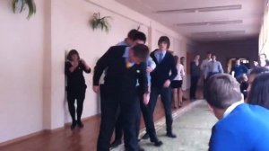 Игра в слона (Школа)