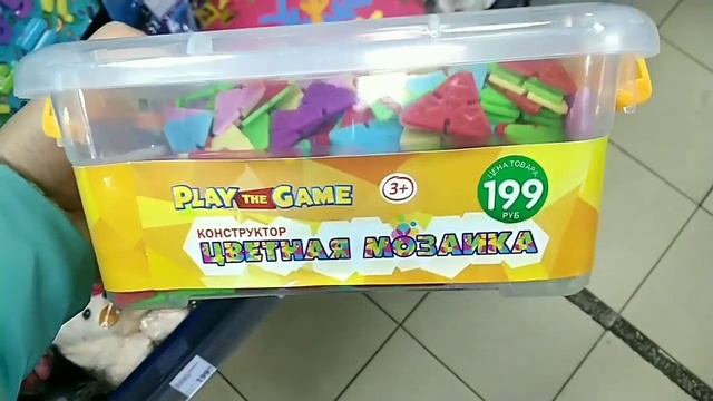 ФИКС ПРАЙС НОЯБРЬ 2020/МНОГО КЛАССНЫХ НОВИНОК смотреть онлайн