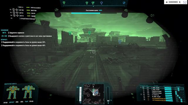 Rise of Rasalhague MechWarrior 5: Mercenaries - DLC 4  #rtx4090