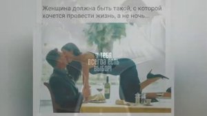 Лучшие 20 афоризми великих людей №4