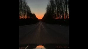 Улетим в закат