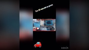 Топ 20 корчей из досок