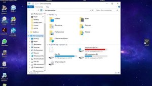 Чем отличается 32 бит от 64 бита