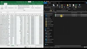 Power Query | Power BI | Как загрузить Excel, CSV и несколько файлов Excel в POWER BI